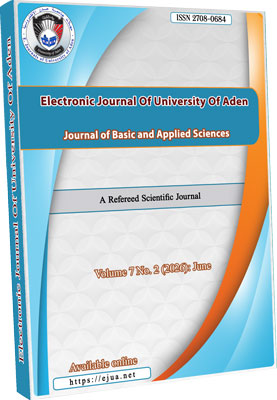 					معاينة مجلد 7 عدد 2 (2026): Volume 7, Issue 2
				