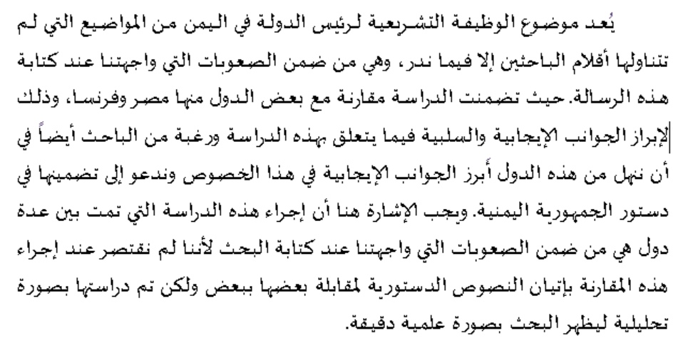 mceclip0-9b1f01c05ef23c33975e56df6ab7d02c.png